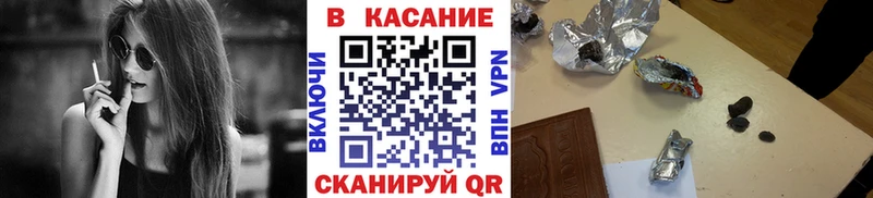 Наркошоп купить Бошки Шишки  Альфа ПВП  КОКАИН  LSD-25  Амфетамин  Мефедрон  ГАШ  Димитровград