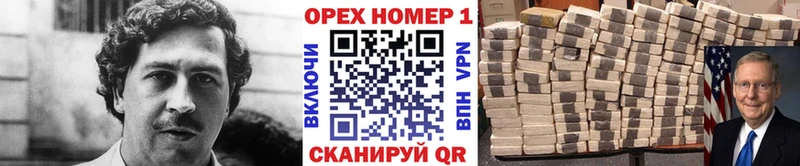 Купить закладки  Димитровград  КОКАИН FishScale 