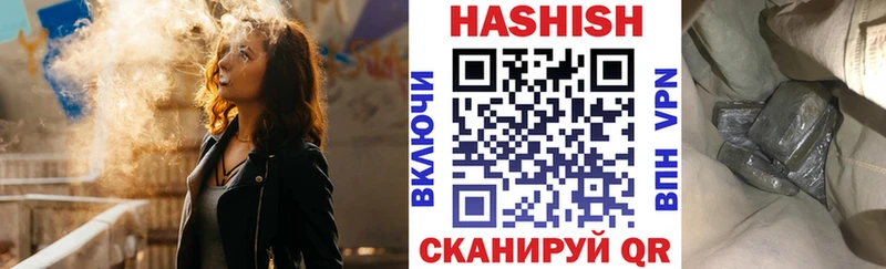 Гашиш Premium Димитровград