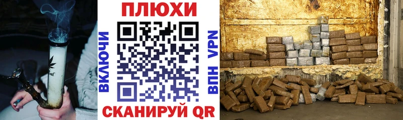 Купить где  Димитровград  ГАШИШ гарик 