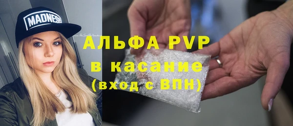 MDMA Навашино