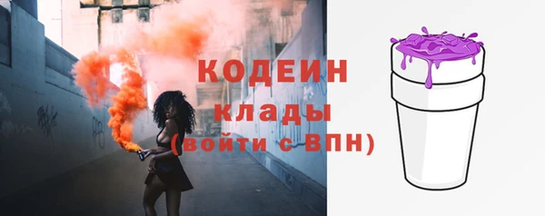 каннабис Нея