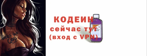 2c-b Нефтекумск