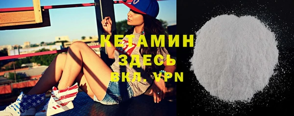 2c-b Нефтекумск