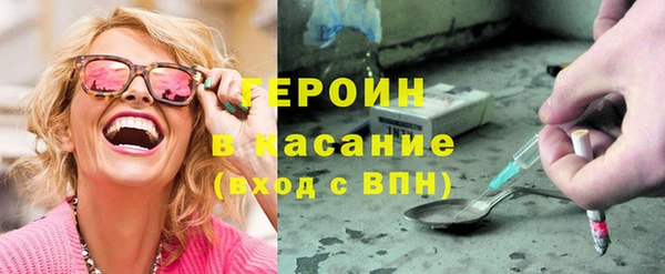 каннабис Нея