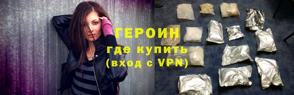 каннабис Нея