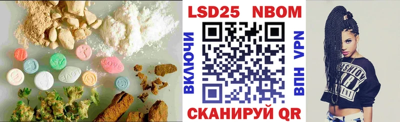 Купить закладки  Димитровград  LSD-25 экстази кислота 