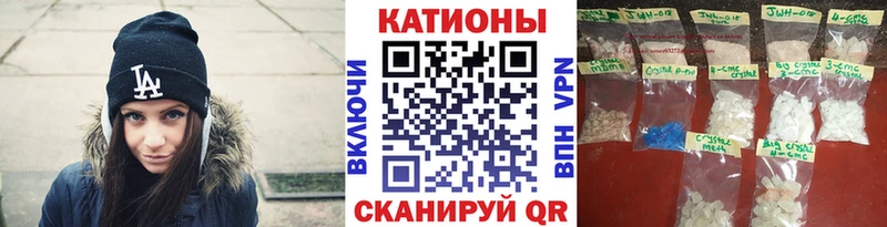 МЕФ мука  Купить  Димитровград 